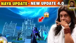 BGMI 4.0 UPDATE IS HERE 😱 | New Features & Secrets REVEALED Beast Saga #bgmi #newupdate#pubgm#comedy