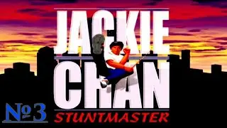 Играю первый раз в Jackie Chan: Stuntmaster (PS1) - Часть 3. Порт 1.