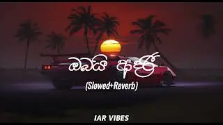 Obayi Adari (Slowed+Reverb)  @Dimi3XX