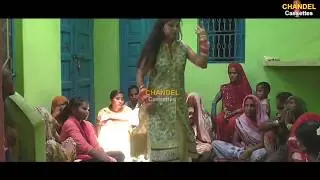पैसा बड़ी चीज राजा घर नही आये || paisa badi cheej raja ghar nahi aaye || Thakur Sangita Shastri