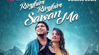 rimjhim rimjhim sawan ma|cg song|kanchan Joshi|pietersen gendle #rimjhimrimjhimswanma #newcgsong