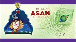 DIY Asan for Krishna | Krishna singhasan using cardboard | Janmashtami decoration ideas for home