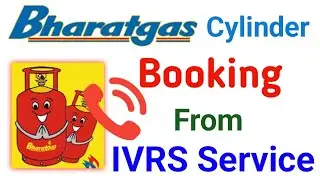 How to book bharat gas cylinder by IVRS call | bharat gas cylinder book kaise kare | Lpg gas book