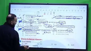 لايف #ليلة_الامتحان  أولي ثانوي فرنساوي دفعة #2026  حل امتحانات