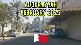February 2025 - Bahrain (Al Qurayyah)