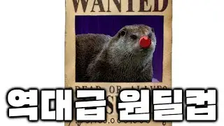 난 배치로 증명해