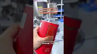 LevaPack Semi Auto Paper Can Sealing Machine#semi automatic can sealer