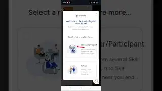 Skill India Registration Online 2025 || How to Registration pmkvy #assam #shorts #short #subscribe