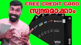 എല്ലാവർക്കും ഫ്രീ ക്രെഡിറ്റ് കാർഡ് 🔥🔥 | How to apply Onecard Credit Card Online Malayalam | One card