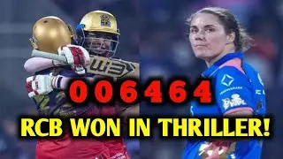 0 0 6 4 6 4! RCB Won in Last Over Thriller 😱 | WPL 2026