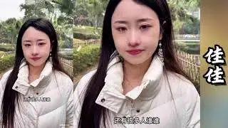 明月又以怀孕为借口堵住小李子的去路~强迫他负责！【探山记】#大凉山#农村姑娘#娜娜#李哥#佳佳#木炎#阿伟#糖糖#郑浩#记录生活#广西农村#农村生活