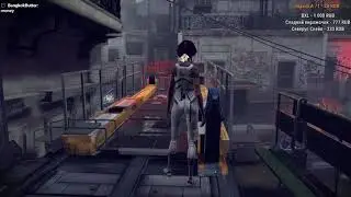Remember Me 2
