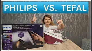 Philips vs. Tefal – Stații de călcat: experiența noastră sinceră@Philips @altex @ZISFamily410