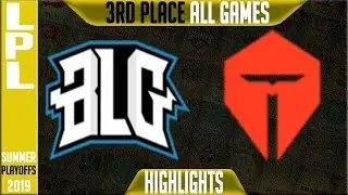 BLG vs TES Highlights ALL GAMES | LPL Summer 2019 Playoffs 3rd Place | Bilibili Gaming v TOP Esports