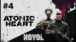 Atomic Heart: Прохождение на русском. #4. Первый босс