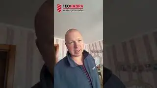 Що до гарантії кількості і якості води?