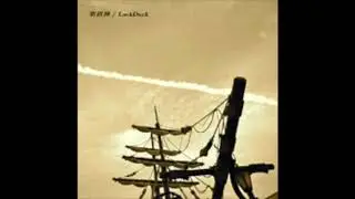 【新世界 / LuckDuck】北川たつや作品集