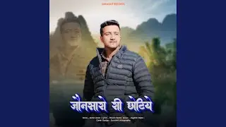Jonsaro Ri Chotiye