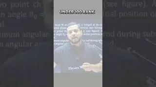 Займите место ниже 100 на экзамене JEE Advance 💯 | #shorts #pw #pwworld #physicswallah