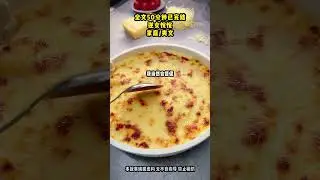 逆女时悦 #爽文 #文荒推荐 #一口气看完系列 #已完结
