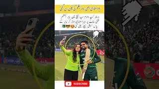 Heera Mani Famous Selfie with Babar Azam #trending #funny #babarazam #cricket #psl #bcci #shorts #yt