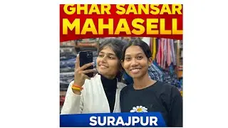 Ghar sansaar vlog #sell #gharsansar #surajpur #shorts #ambikapur #explore #viral #comedy #newvideo 