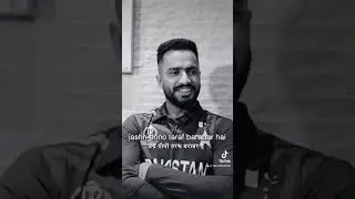 TEAM PAKISTAN INTERVIEW || INDIA 🇮🇳 #rjpraveen #interviews #part1