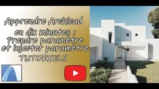 Comment prendre les paramètres d'un outil et l'injecter sur un autre outil dans ArchiCAD