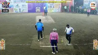 Nirmal Samrat Ncc vs Dongarpada Hrutu 11 || NAVAPUR GRAMASTHA PREMIER LEAGUE 2026