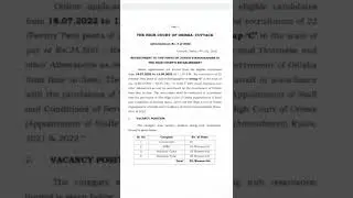 High Court of Orissa# Junior Stenographer Vacancy #stenographer