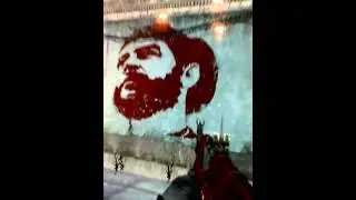 Call of duty drake on the wall
