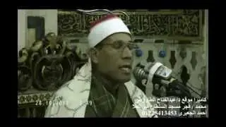 الطاروطى -- محمد فجر السلطان ابو العلا - بولاق 28 10 2013