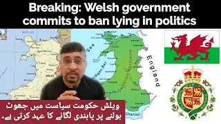 Wales government to ban lying in politics, ویلش حکومت سیاست میں جھوٹ بولنے پر پابندی لگانے کا عہد کر