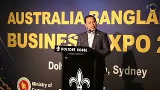 Australia Bangladesh Business Expo 2025