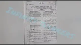 NTSE stage 1 paper 2 of Karnataka