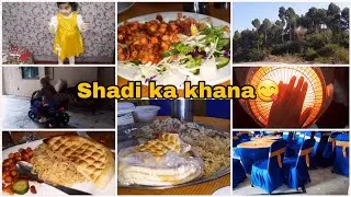 Gaon ki Shadi mai Gey🥰Bht Maza Aaya 😊Night Routine ❤️saba waseem vlog 