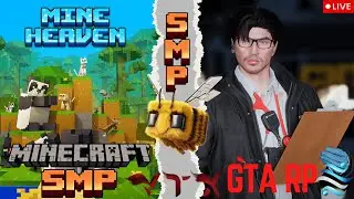 🔴 LIVE Join our MINECRAFT SMP NOW and GTA RP w/ Dr. Issac #samatvaroleplay #samatva #srp