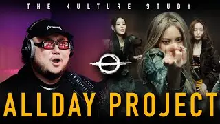 The Kulture Study: ALLDAY PROJECT 'LOOK AT ME' MV