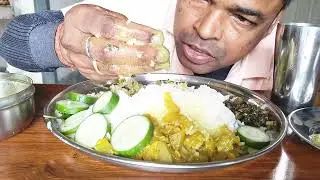 Mukbang Desi Cooking Veg Recipe Eating Video.
