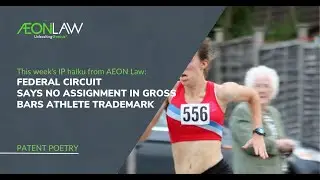 Federal Circuit Finds no Assignment in Gross Bars Athlete Trademark