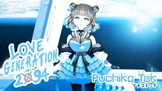 Puchiko Tek &ndash; &ldquo;Love Generation 2094&rdquo; 🚀  | Final Trailer