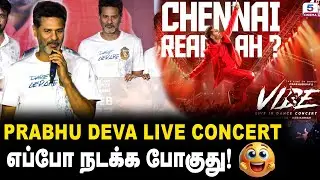 Prabhu Deva Speech at Vibe Live in Dance Concert Press Meet 🤩
