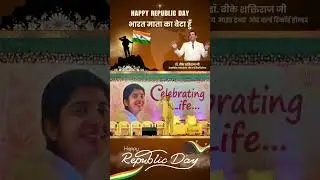 भारत माता का बेटा हुँ - Desh Bhakti&nbsp;Song | Republic Day Special @PowerofSakash #26january