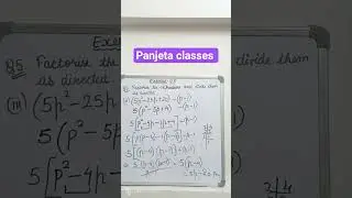 factorization chapter class 8 maths