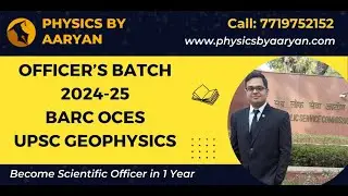 How to Become Scientific Officer Physics in 1 Year | UPSC Geophysics| BARC OCES | Officer's Batch