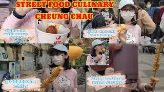 Street Food Culinary in Cheung Chau #streetfood #culinary #fishball #spiralpotato