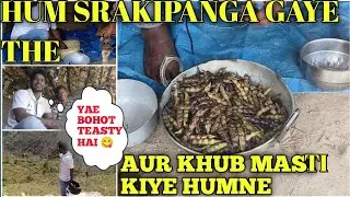 Rural villages ' Srakipanga Gaye //tuvar fli 😋😋#srakipanga#daringbadi#kandhamala #vlog