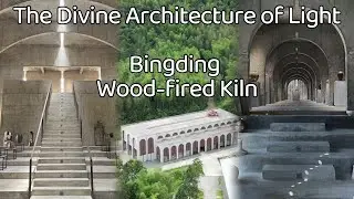 Travel Vlog｜The divine architecture of light&mdash;BingDing Firewood Kiln |JIANGXI |2024