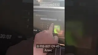 Как быстро разблокировать магнитолу Gathers vxm-155vfni? Ввод пароля на Хонда #code #хонда #gathers
