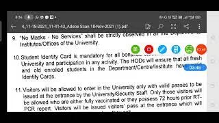 MDU Latest News Today | MDU Latest Notices Today | MDU Exam Schedule | Mercy Chance Update | Hostel